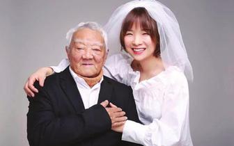 苏州80后美女带九旬爷爷同拍写真 讲述背后故事