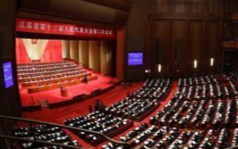 全省法院受案超200万件 公益诉讼数居全国榜首