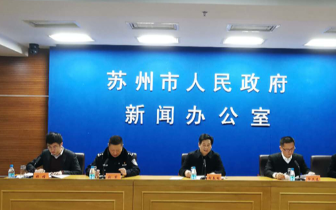 免费停车延长到半小时 小区周边可申请夜间停车