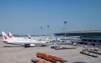南京禄口国际机场试点推行“黑名单”惩戒机制