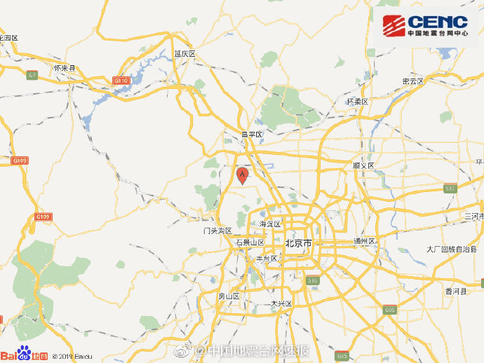 北京海淀区发生2.9级左右地震 北京地震最新消