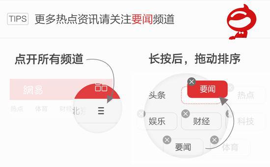 餐馆挂喝酒技术培训基地招牌 城管劝说后摘下