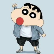 在呢在干嘛