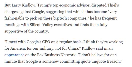 硅谷大佬批谷歌私通中国 特朗普回应：将调查