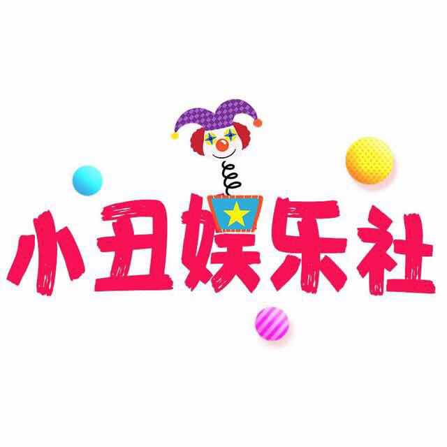 新花旦娱乐