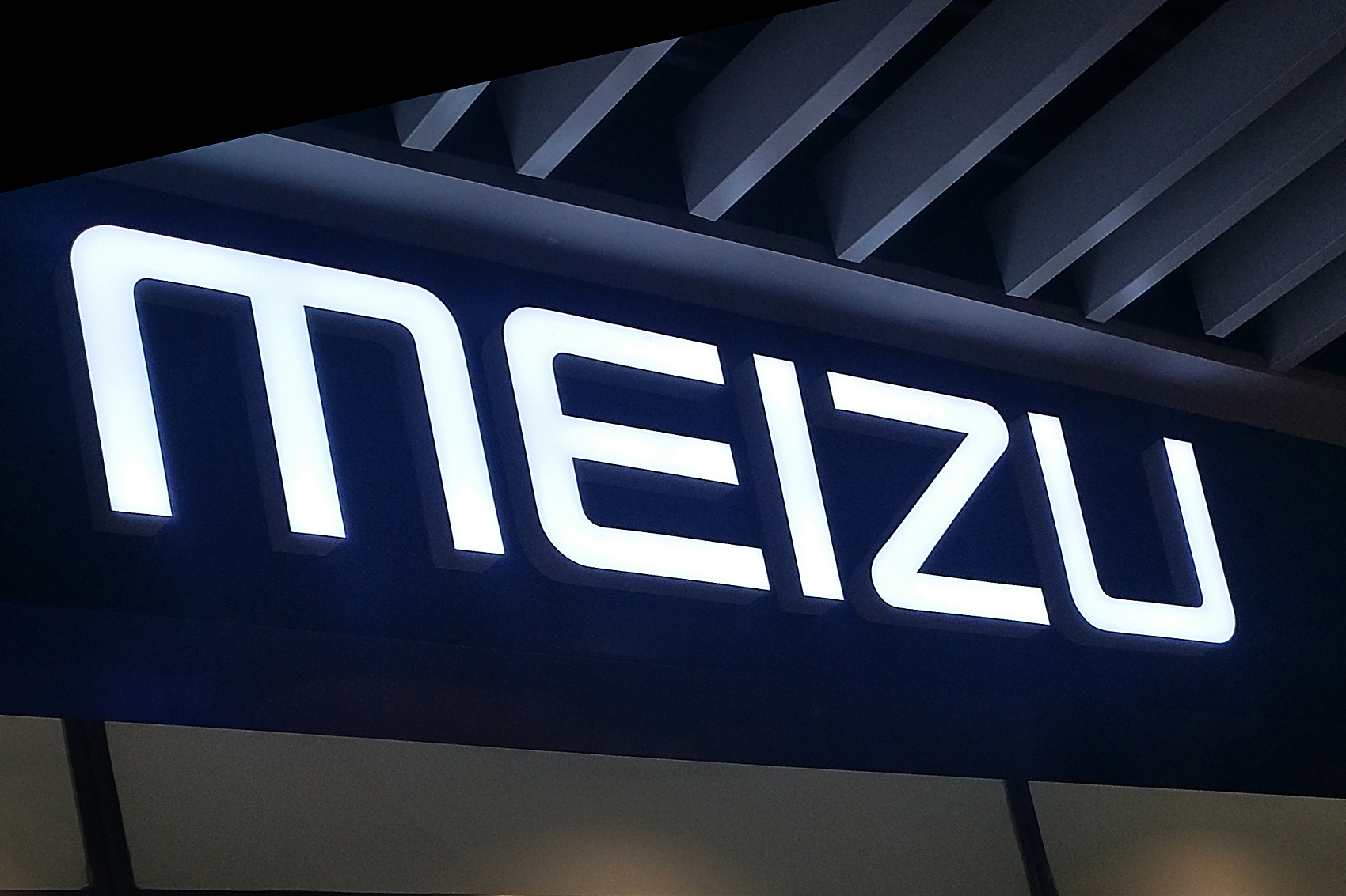 因与MEIZU相似，美图申请meitu商标诉讼请求被驳回