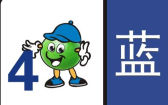 利奇马将登陆 江苏启动防台风Ⅳ级应急响应