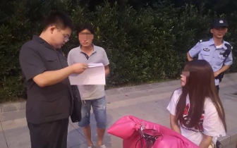 女网红有十多万粉丝 没想到竟是个老赖