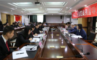 昆山一司法救助案例入选最高院典型案例