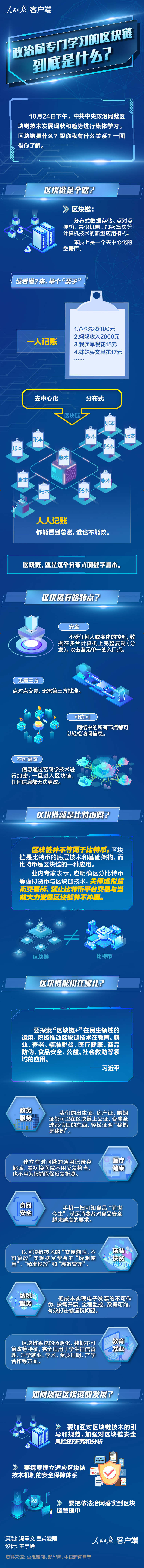 04.jpg?x-oss-process=style/w10