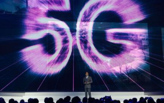 盐南高新区成功举办5G数字智能产业论坛