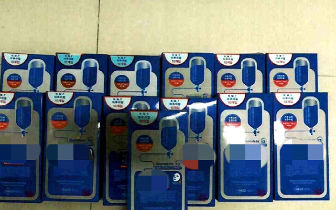 注意了！不到1元的假面膜“包装”成进口货