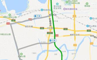 常嘉高速部分路面养护施工 有条件者绕行