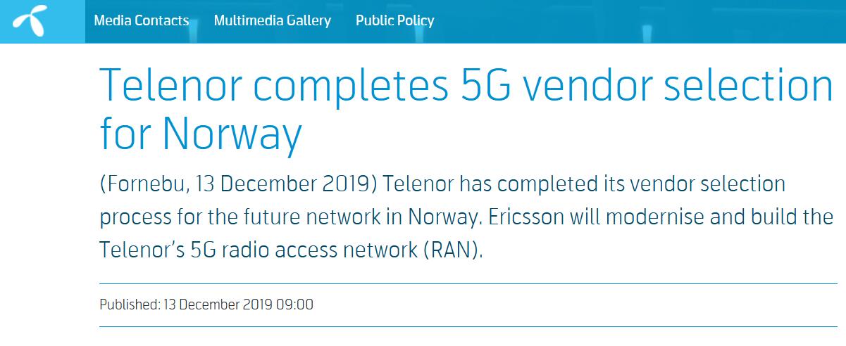 挪威电信：继续用华为5G 新增爱立信为供应商