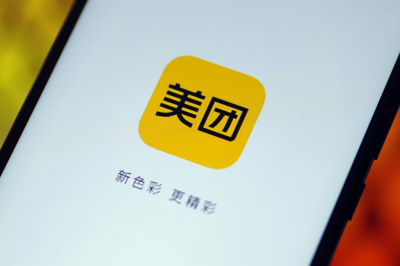 美团颁布发表人事录用：李树斌任美团App部担任人