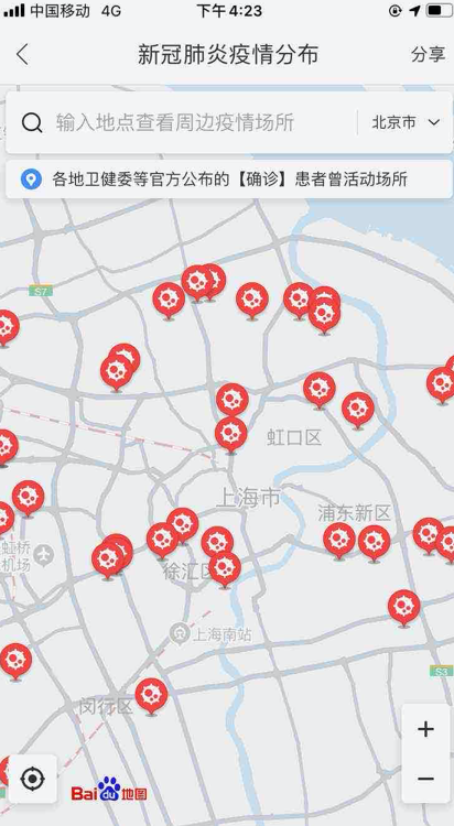 百度地图已完成上线200余个城市的“疫情小区”地图