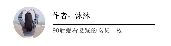 大国小民 | 留守的外地厨师：我想留下来做点事情