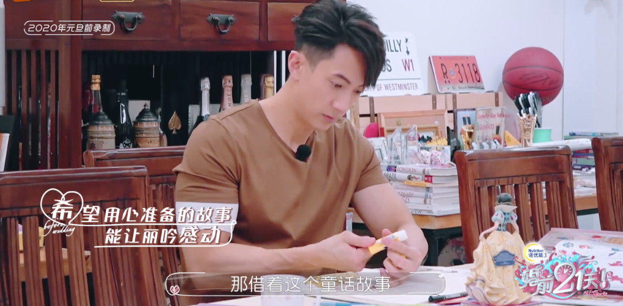 吴尊秀恩爱又上热搜,但我却被这对平凡人打动了