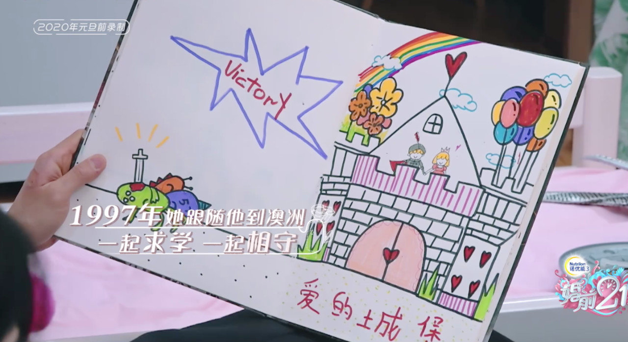 吴尊秀恩爱又上热搜,但我却被这对平凡人打动了