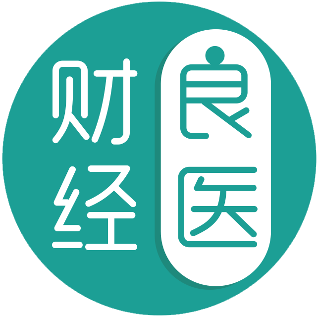 良医财经