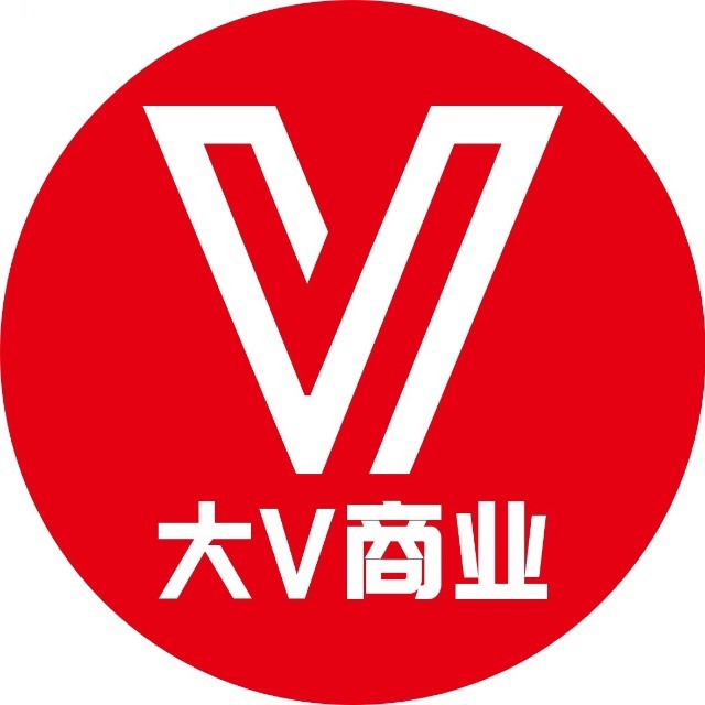 大V商业
