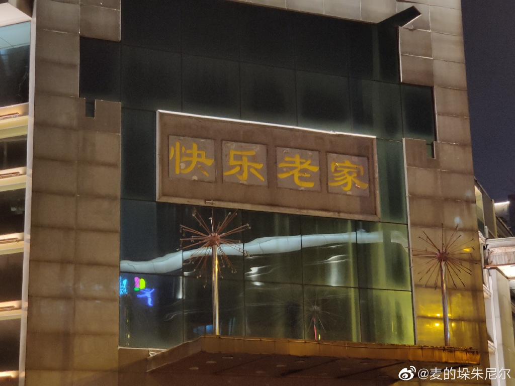 轻松一刻:10岁男孩一天怒走100里只因害怕这件事