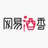 网易酒香