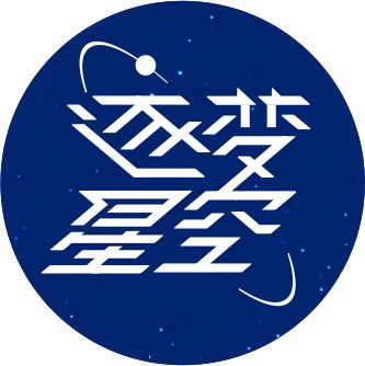 逐梦星空