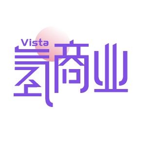 Vista氢商业