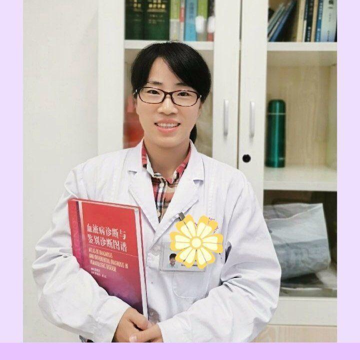 徐医生在线课堂