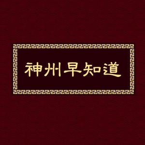 凯勒影视