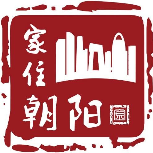 家住朝阳
