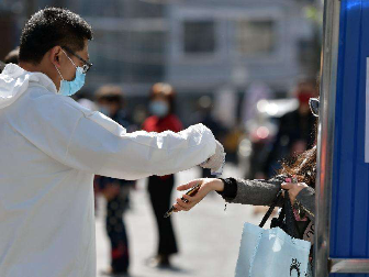 文化和旅游部：2022年元旦春节期间严格落实疫情防控要求  