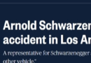 施瓦辛格洛杉矶遭遇车祸 事故造成1女子受伤