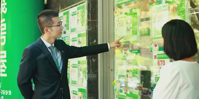 阿敏的房地产故事