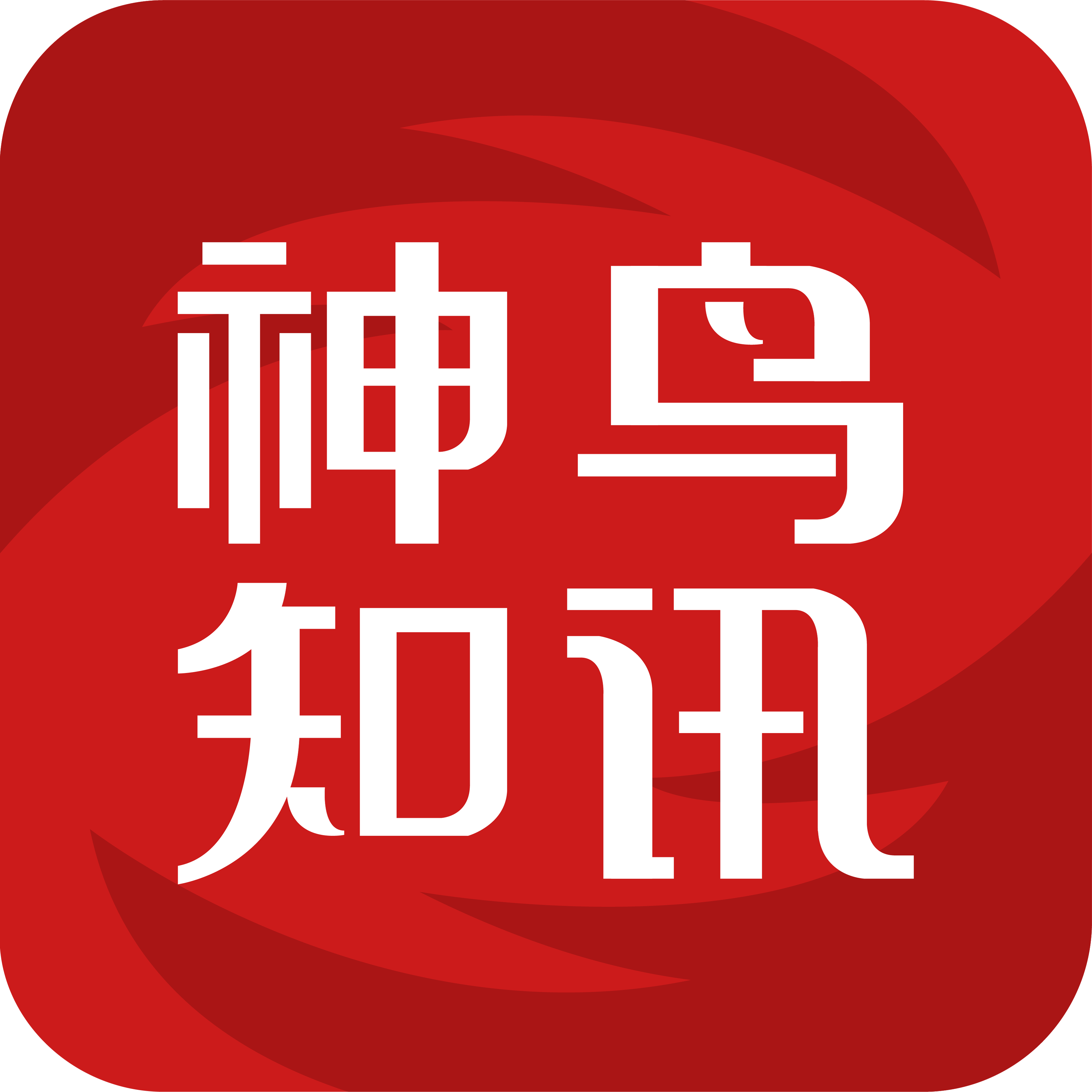神鸟知讯
