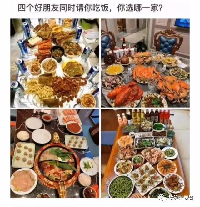 轻松一刻：这种硬核要债方式，比我见过的都要狠-风君娱乐新闻