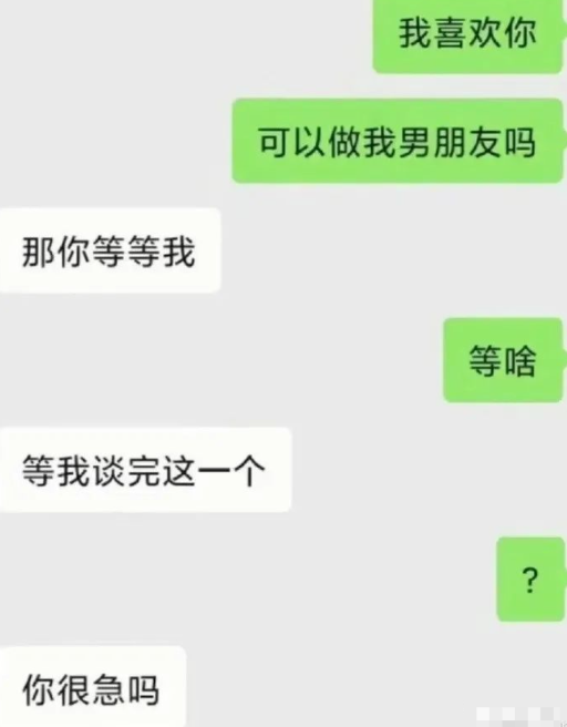 轻松一刻：这种情况下，你该咋解释你买了什么