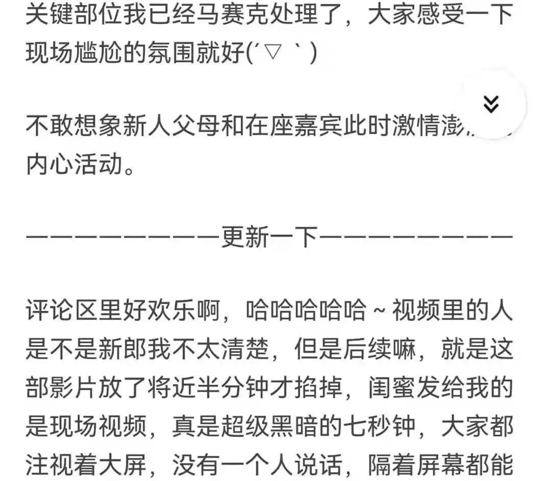 轻松一刻：都22岁了，这还有得救吗？急！