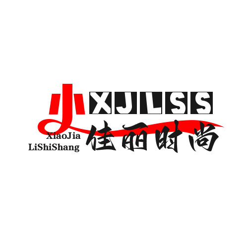 小佳丽时尚