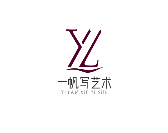 一帆写艺术