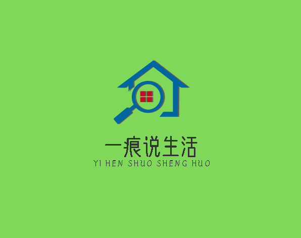 一痕说生活