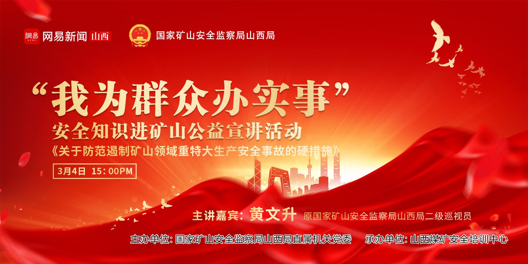 咸蛋家“中国甜心”大赛决赛落幕 获胜甜心将亮相时装周！【娱乐新闻】风尚中国网
