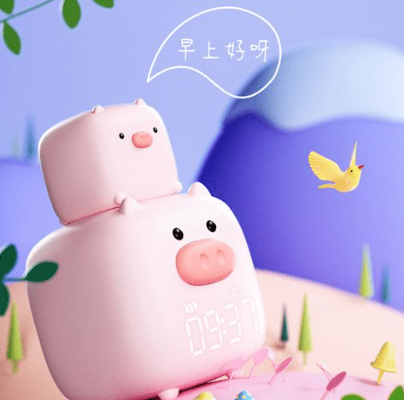 二十一号故事铺