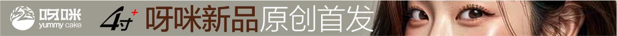 走近3·15，网络交易监管在行动——让网络消费更放心
