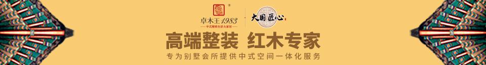新视点