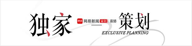 生活进阶