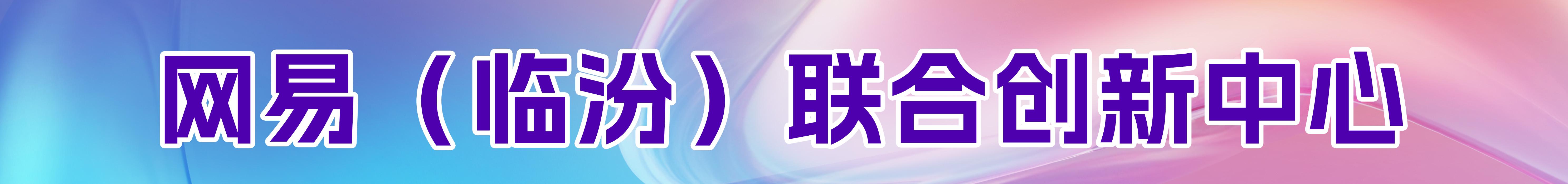 佩戴防控眼镜可逐步降低度数？女孩反增125度，厂家删推文
