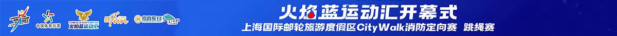 “游泳级防水”手表也进水？商家经协商免费更换同款手表