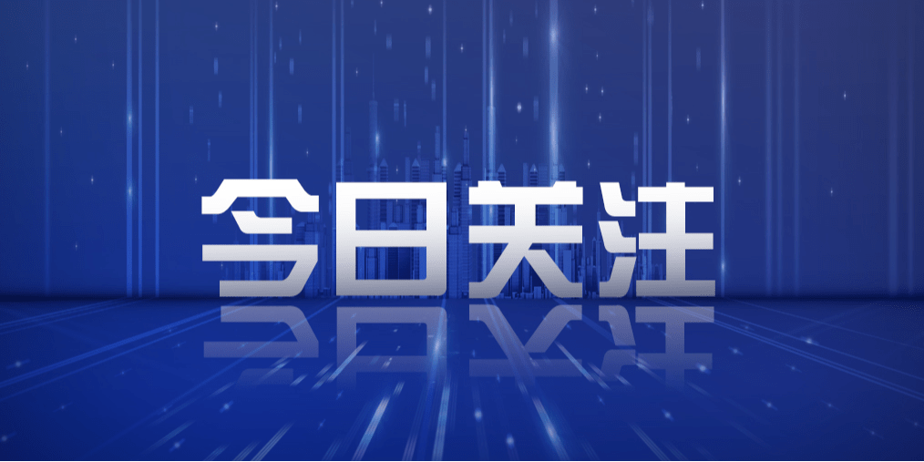 问政唐山丨路南区小学六年级期末测试时间确定了吗？